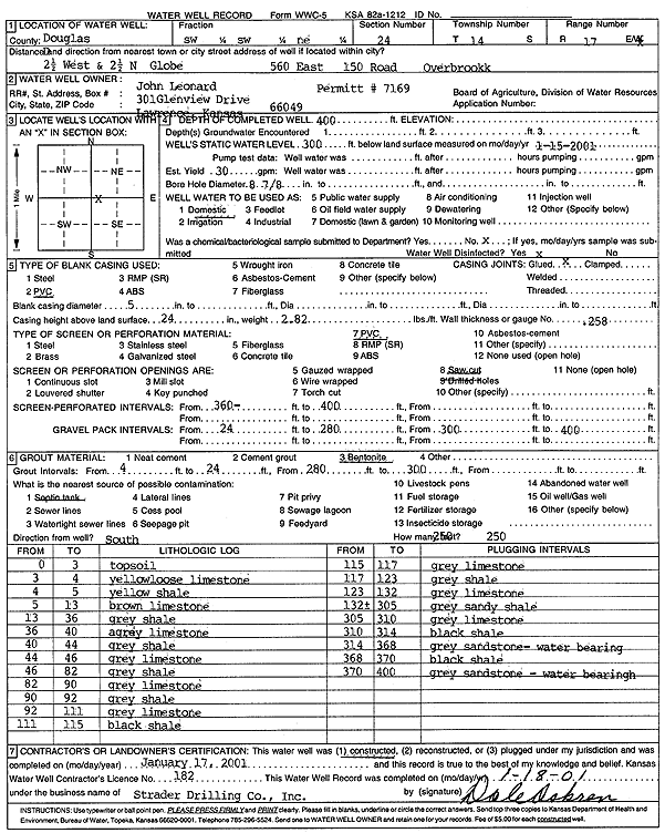 scan of WWC5--if missing then scan not yet transferred