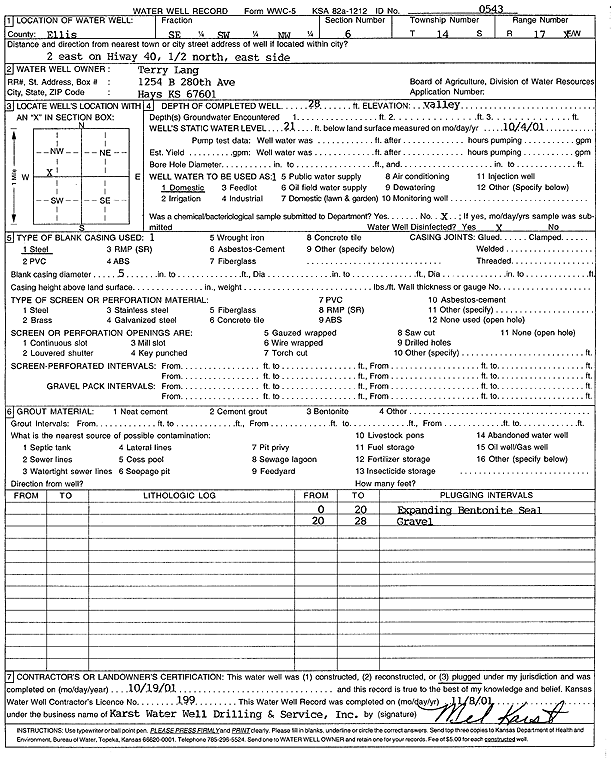 scan of WWC5--if missing then scan not yet transferred