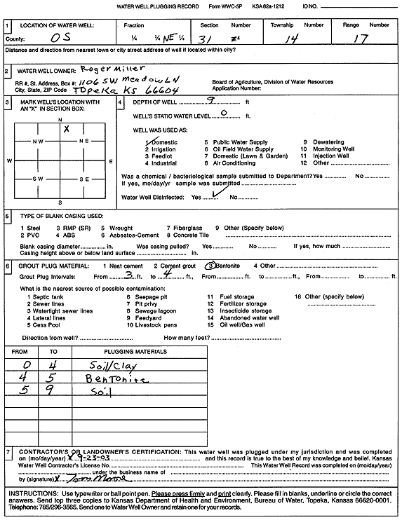 scan of WWC5--if missing then scan not yet transferred