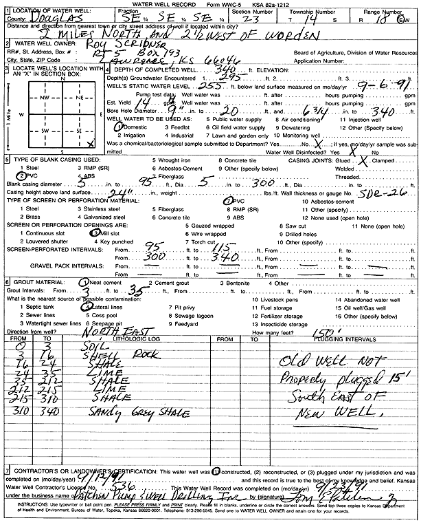 scan of WWC5--if missing then scan not yet transferred