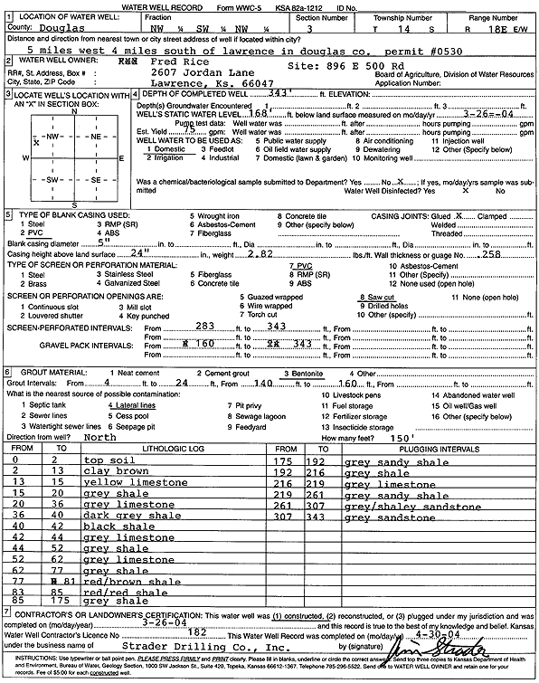 scan of WWC5--if missing then scan not yet transferred