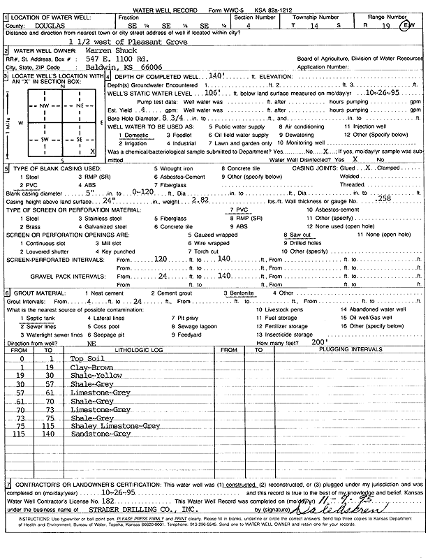 scan of WWC5--if missing then scan not yet transferred