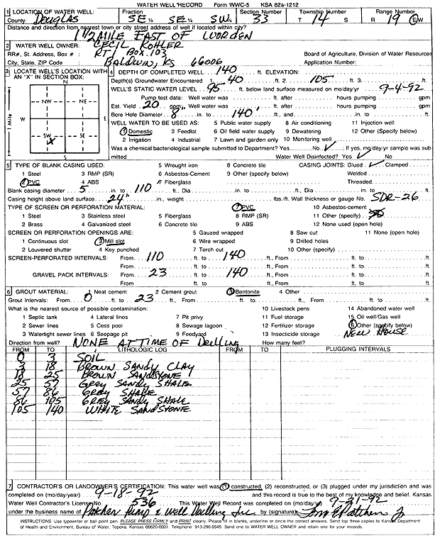 scan of WWC5--if missing then scan not yet transferred