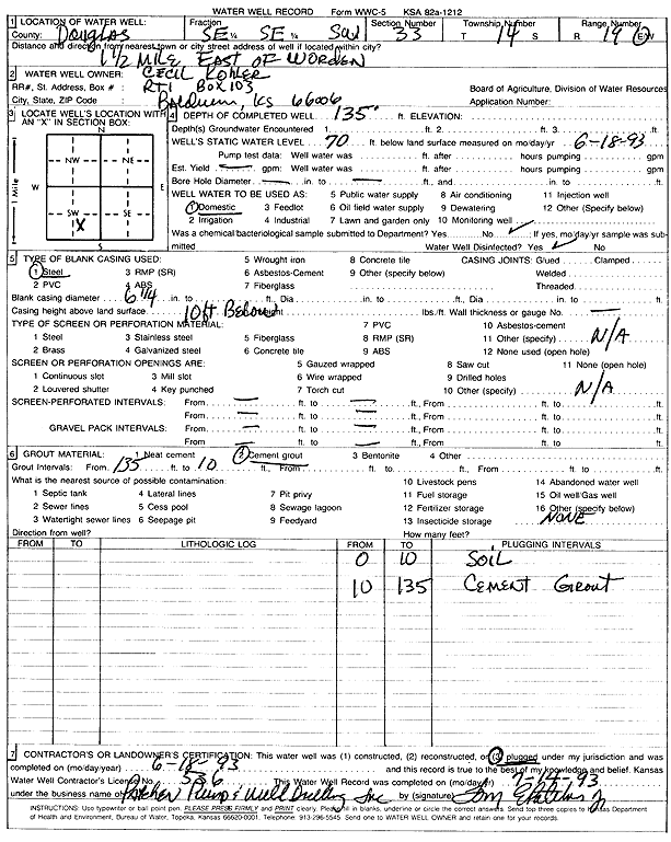 scan of WWC5--if missing then scan not yet transferred