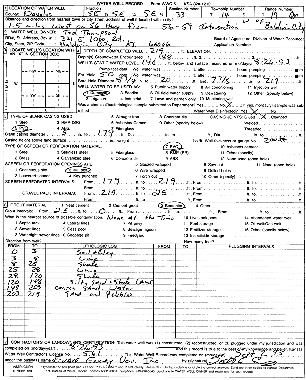 scan of WWC5--if missing then scan not yet transferred