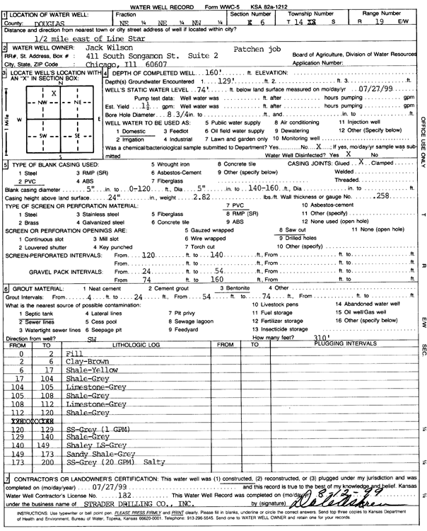 scan of WWC5--if missing then scan not yet transferred