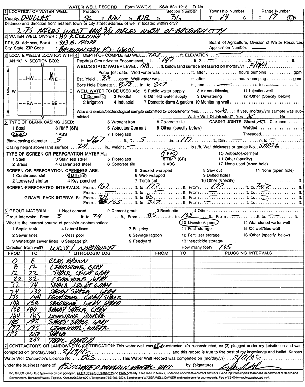 scan of WWC5--if missing then scan not yet transferred