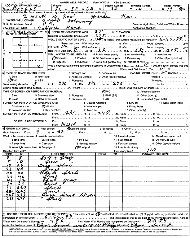 scan of WWC5--if missing then scan not yet transferred