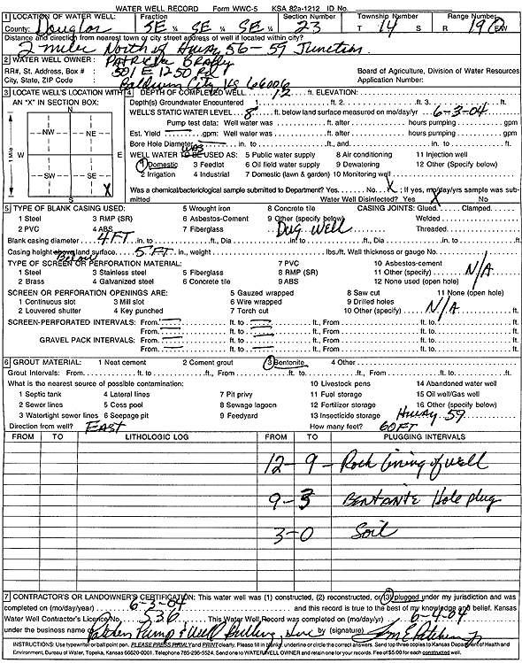 scan of WWC5--if missing then scan not yet transferred