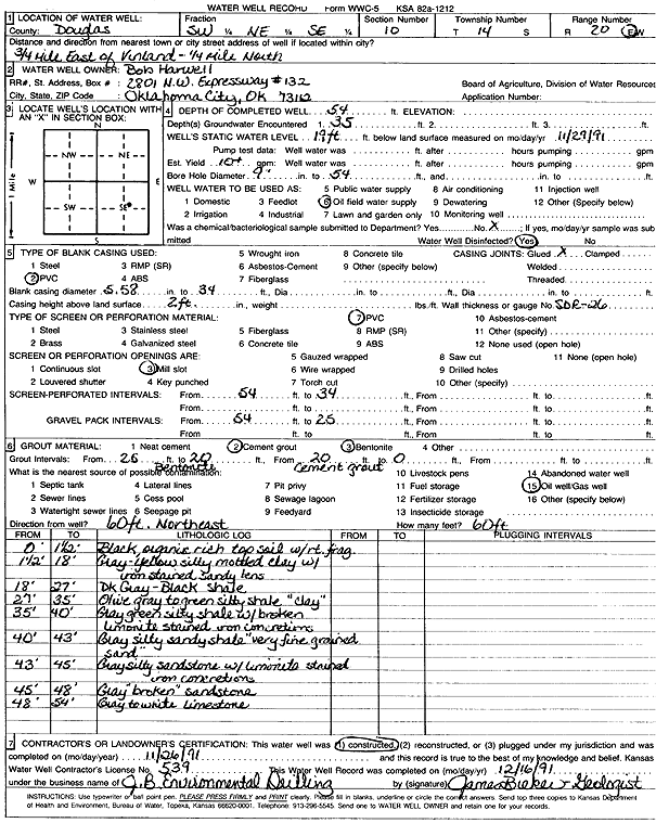 scan of WWC5--if missing then scan not yet transferred