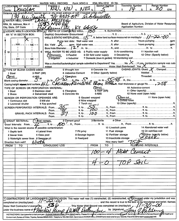 scan of WWC5--if missing then scan not yet transferred