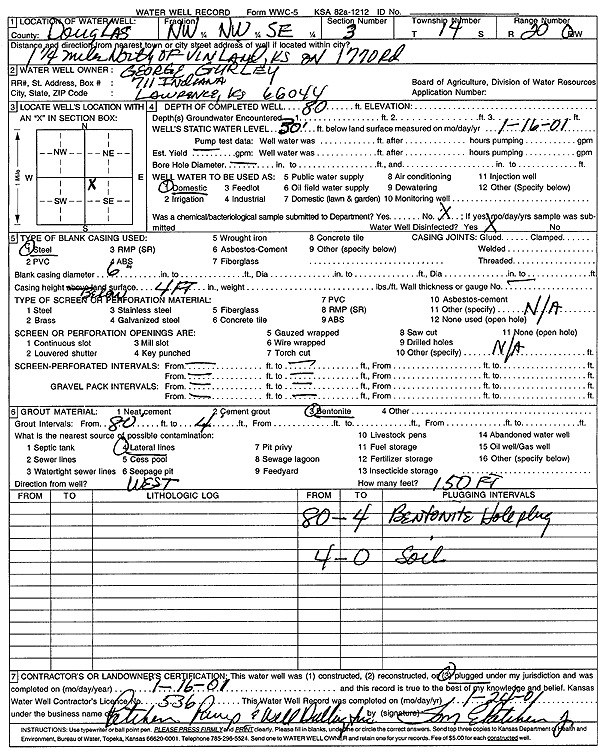 scan of WWC5--if missing then scan not yet transferred