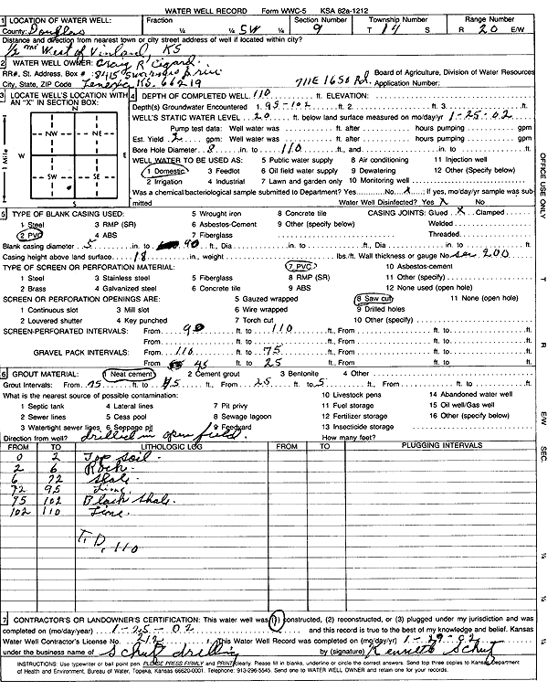 scan of WWC5--if missing then scan not yet transferred