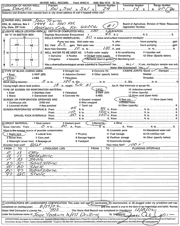 scan of WWC5--if missing then scan not yet transferred