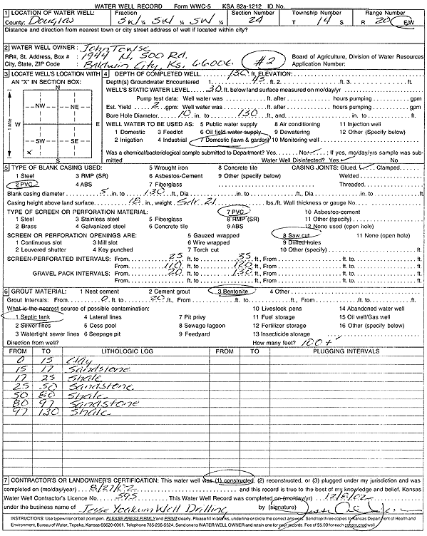 scan of WWC5--if missing then scan not yet transferred