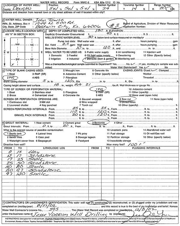 scan of WWC5--if missing then scan not yet transferred