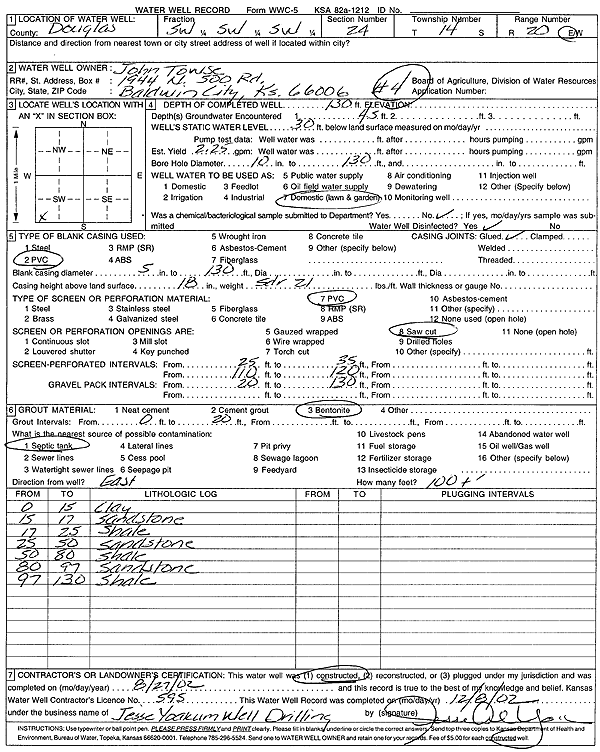 scan of WWC5--if missing then scan not yet transferred