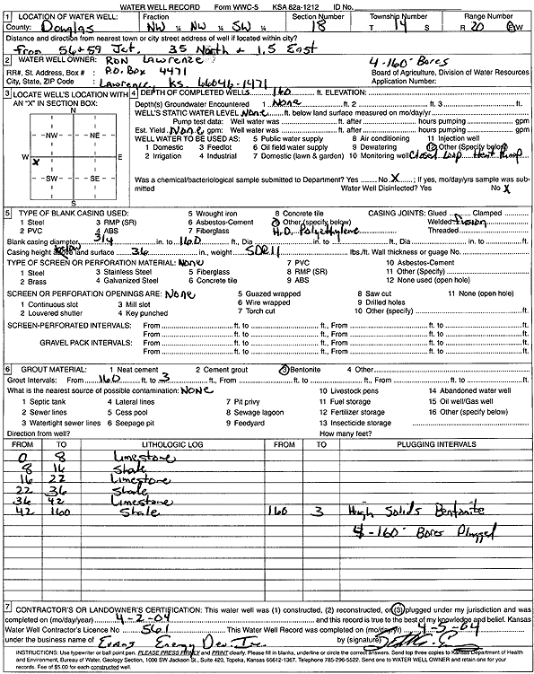 scan of WWC5--if missing then scan not yet transferred