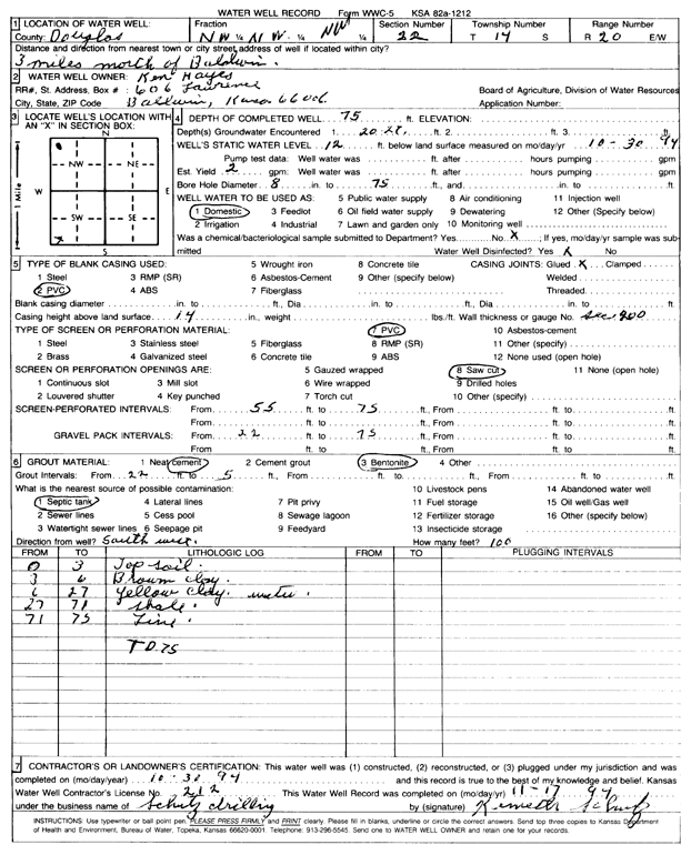 scan of WWC5--if missing then scan not yet transferred