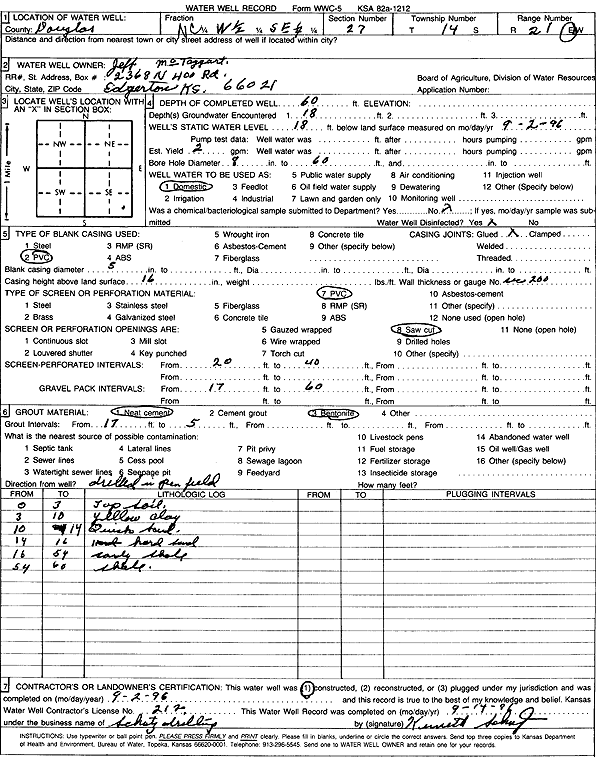 scan of WWC5--if missing then scan not yet transferred