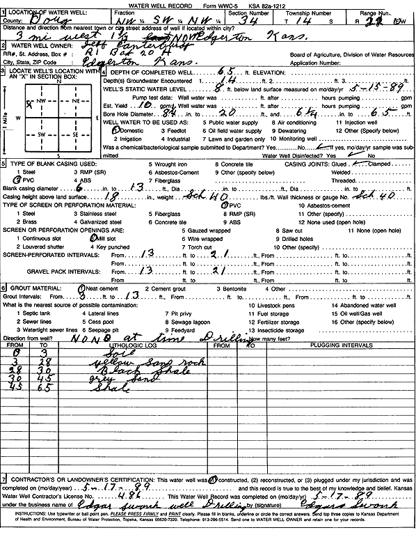 scan of WWC5--if missing then scan not yet transferred