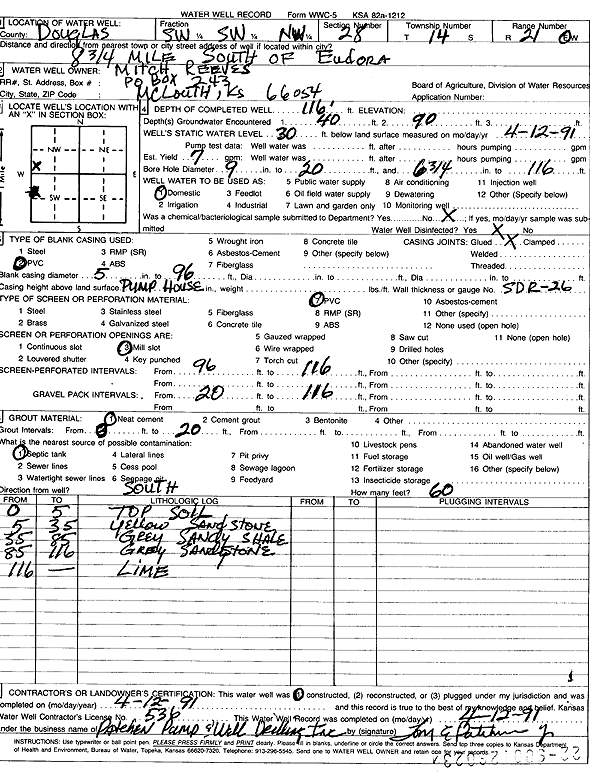 scan of WWC5--if missing then scan not yet transferred