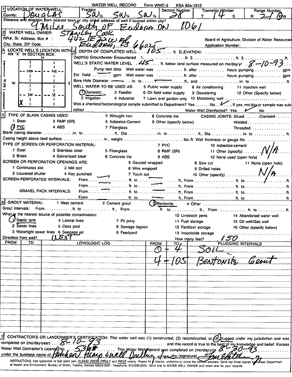 scan of WWC5--if missing then scan not yet transferred