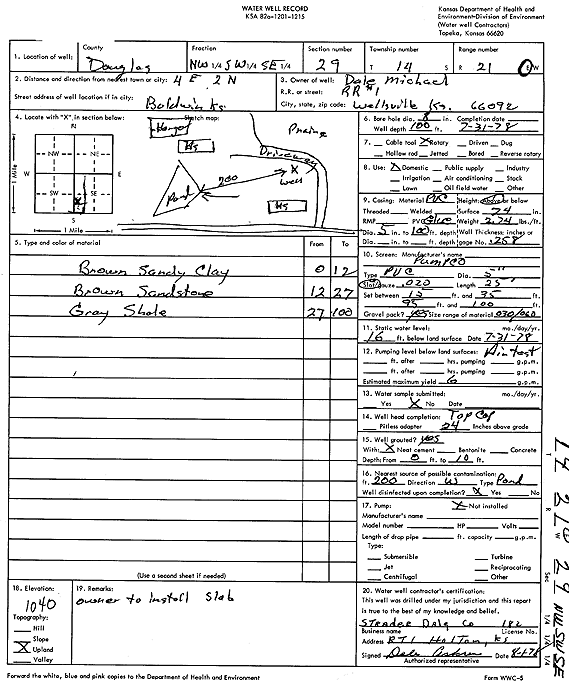 scan of WWC5--if missing then scan not yet transferred