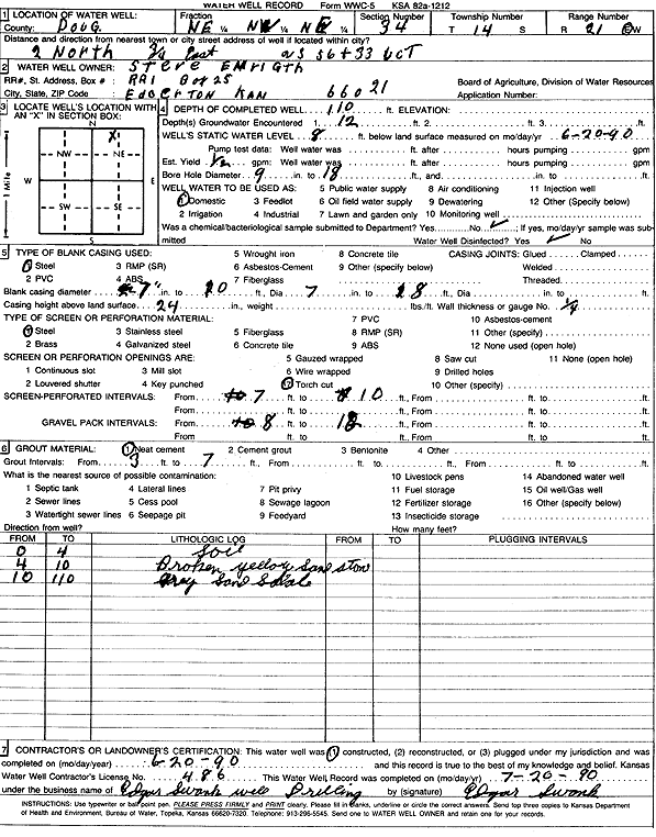 scan of WWC5--if missing then scan not yet transferred