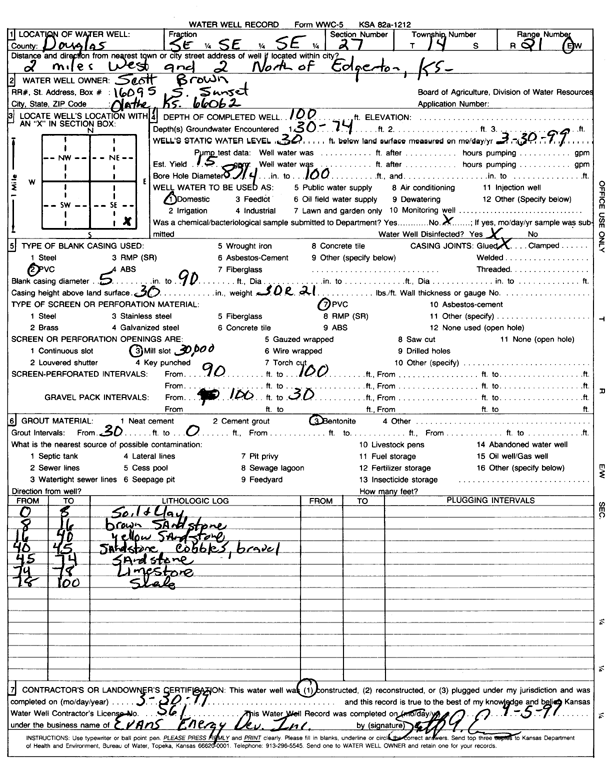 scan of WWC5--if missing then scan not yet transferred