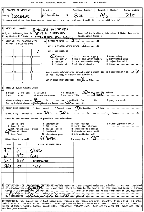 scan of WWC5--if missing then scan not yet transferred