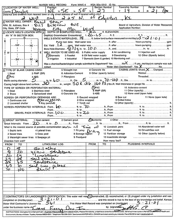 scan of WWC5--if missing then scan not yet transferred