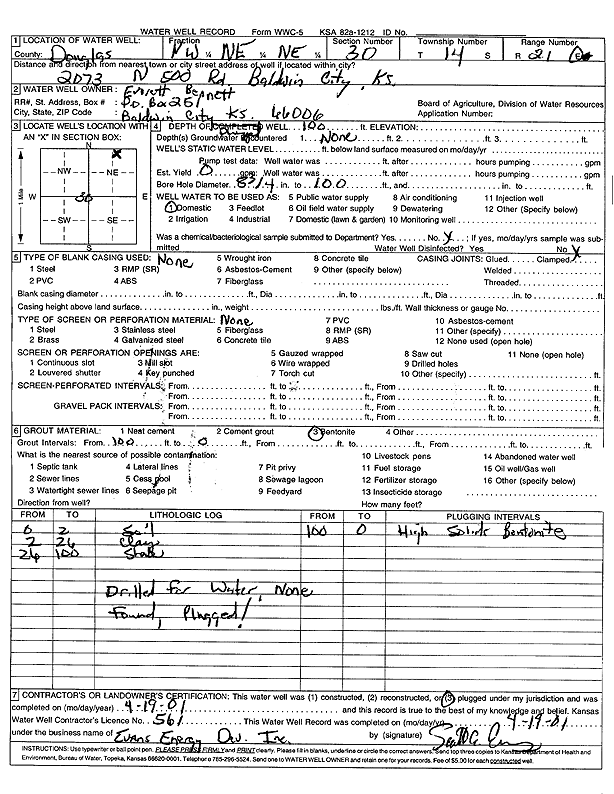 scan of WWC5--if missing then scan not yet transferred