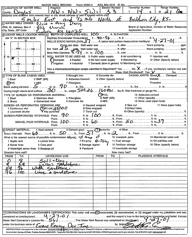 scan of WWC5--if missing then scan not yet transferred