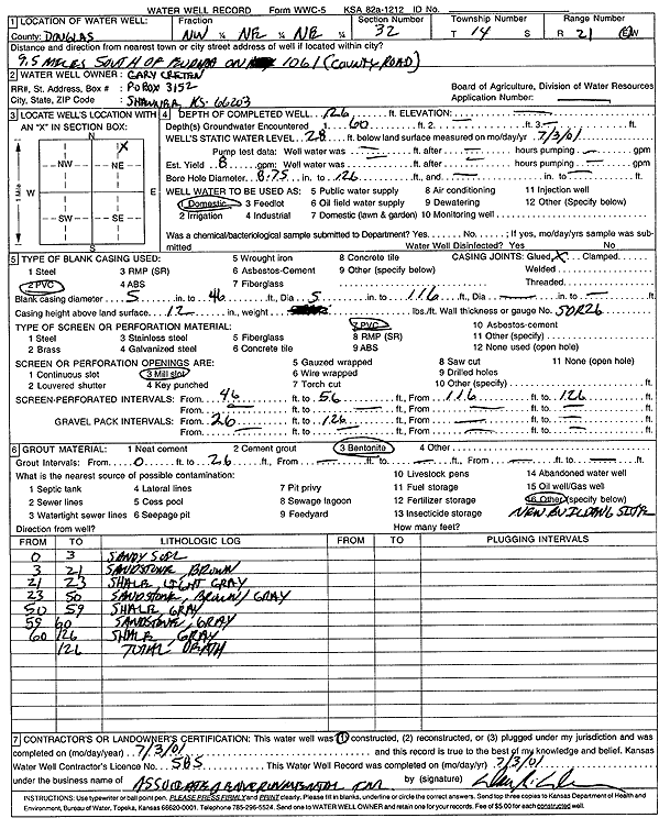 scan of WWC5--if missing then scan not yet transferred