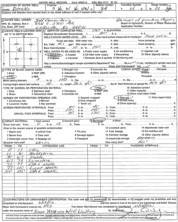 scan of WWC5--if missing then scan not yet transferred