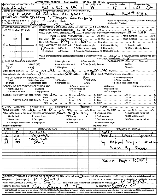 scan of WWC5--if missing then scan not yet transferred