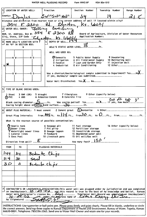 scan of WWC5--if missing then scan not yet transferred