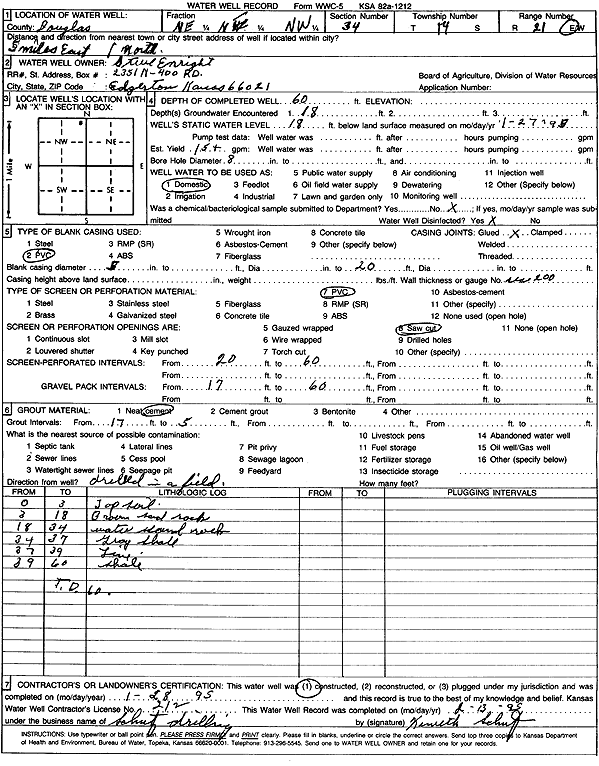 scan of WWC5--if missing then scan not yet transferred