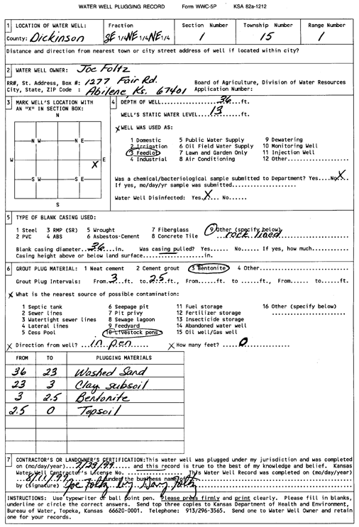 scan of WWC5--if missing then scan not yet transferred