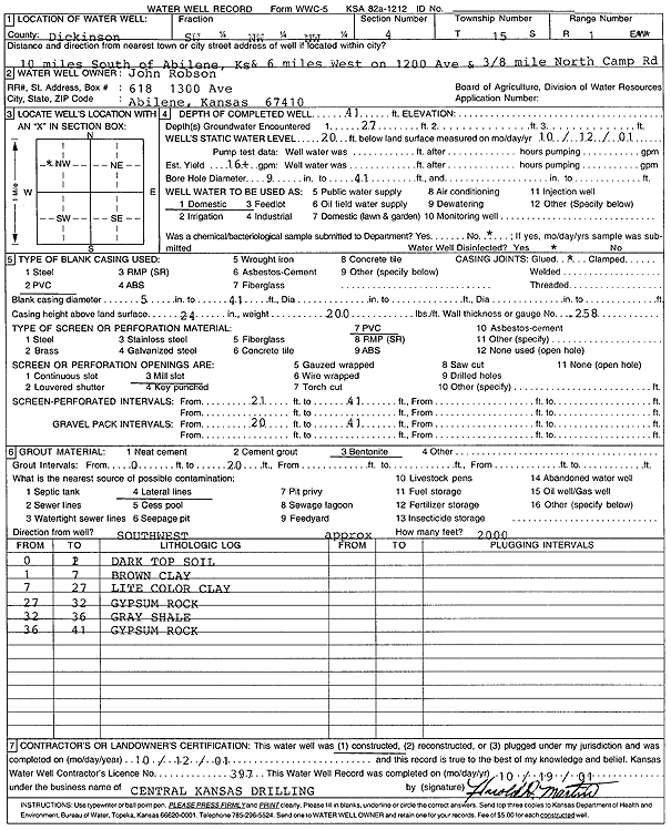 scan of WWC5--if missing then scan not yet transferred