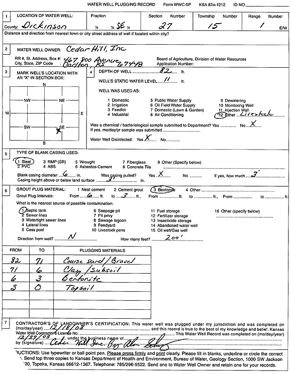 scan of WWC5--if missing then scan not yet transferred