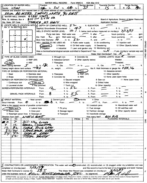 scan of WWC5--if missing then scan not yet transferred