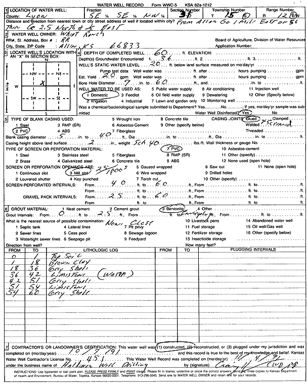 scan of WWC5--if missing then scan not yet transferred