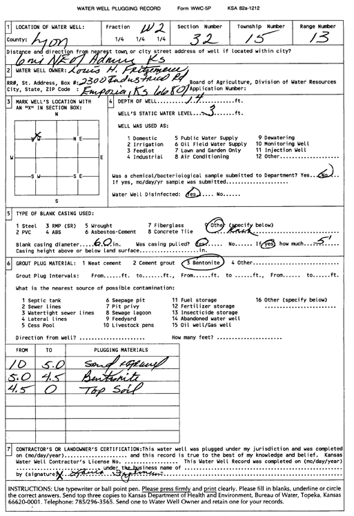 scan of WWC5--if missing then scan not yet transferred