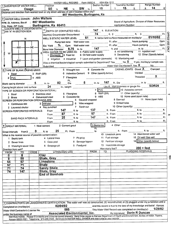 scan of WWC5--if missing then scan not yet transferred