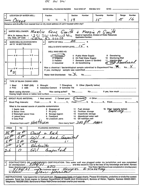 scan of WWC5--if missing then scan not yet transferred