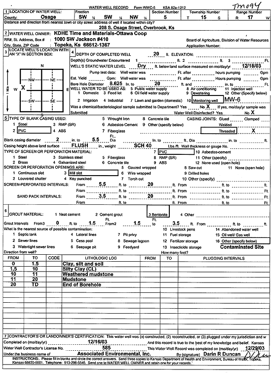 scan of WWC5--if missing then scan not yet transferred