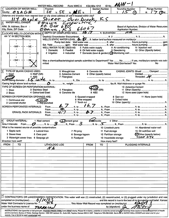 scan of WWC5--if missing then scan not yet transferred