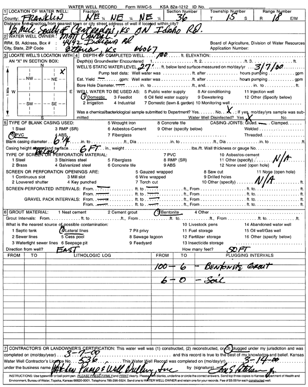 scan of WWC5--if missing then scan not yet transferred